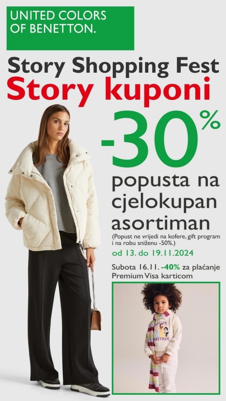 STORY KUPONI